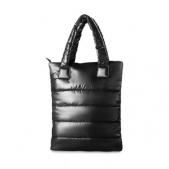 Fashionable shopping bag